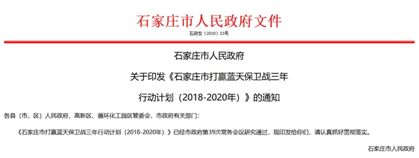 凯时AG登录入口(中国游)官方网站