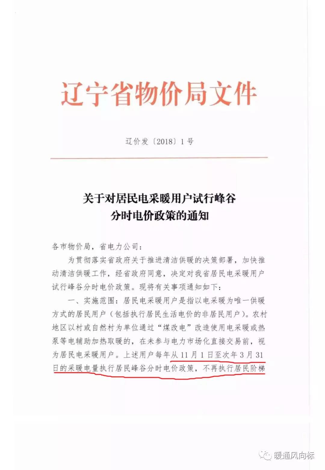 凯时AG登录入口(中国游)官方网站