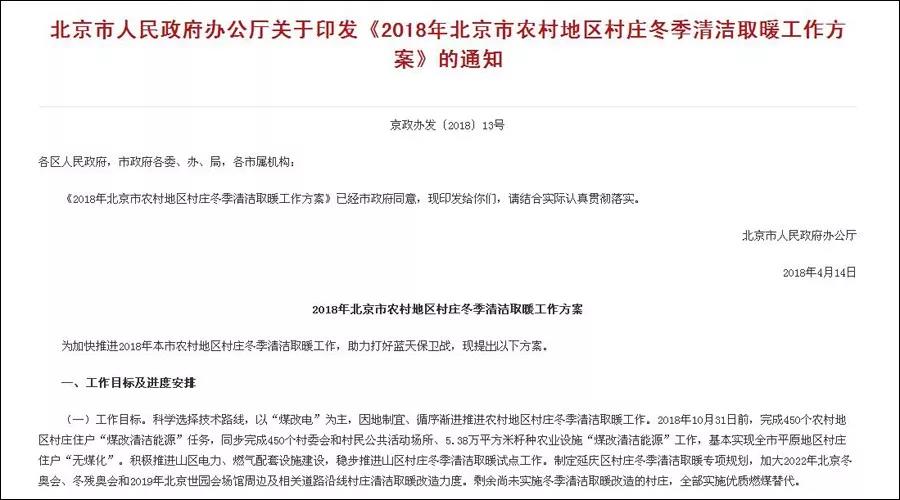 凯时AG登录入口(中国游)官方网站