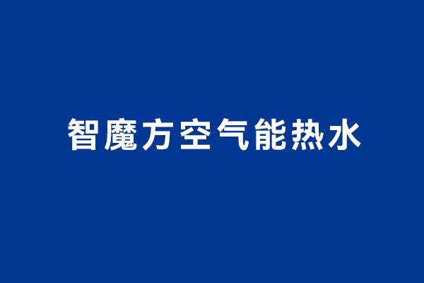 凯时AG登录入口(中国游)官方网站