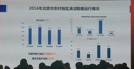 凯时AG登录入口(中国游)官方网站