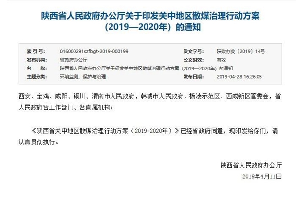 凯时AG登录入口(中国游)官方网站